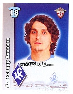 Figurina Александр Алхазов - Russian Football Premier League 2010 - Sportssticker