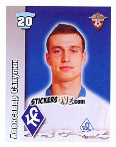 Sticker Александр Салугин - Russian Football Premier League 2010 - Sportssticker