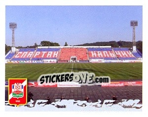 Sticker Стадион Спартак - Russian Football Premier League 2010 - Sportssticker