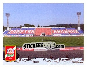 Figurina Стадион Спартак - Russian Football Premier League 2010 n. 268 - Sportssticker