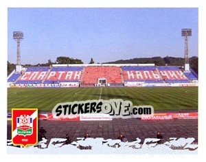 Figurina Стадион Спартак - Russian Football Premier League 2010 - Sportssticker