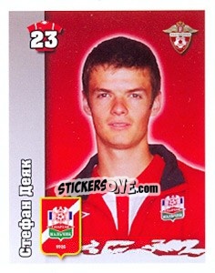 Figurina Стефан Деяк - Russian Football Premier League 2010 n. 273 - Sportssticker