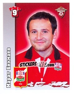 Sticker Марат Бикмаев - Russian Football Premier League 2010 - Sportssticker