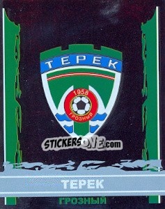 Sticker Эмблема "Терек" Грозный