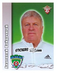 Sticker Анатолий Байдачный - Russian Football Premier League 2010 - Sportssticker