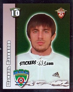Sticker Шамиль Лахиялов - Russian Football Premier League 2010 - Sportssticker