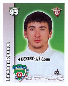 Sticker Ризавди Эдилов - Russian Football Premier League 2010 - Sportssticker