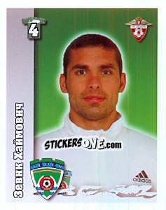 Sticker Зевик Хаймович - Russian Football Premier League 2010 - Sportssticker