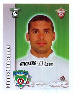 Sticker Зевик Хаймович - Russian Football Premier League 2010 n. 307 - Sportssticker