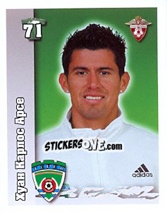 Sticker Хуан Карлос Арсе - Russian Football Premier League 2010 n. 309 - Sportssticker
