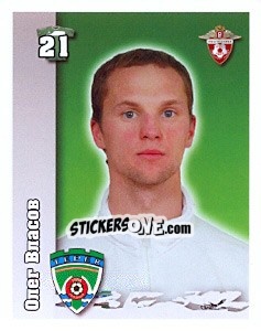 Sticker Олег Власов - Russian Football Premier League 2010 - Sportssticker