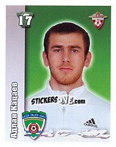 Sticker Адлан Кацаев - Russian Football Premier League 2010 n. 312 - Sportssticker