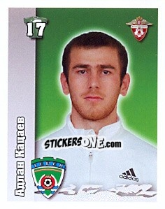 Figurina Адлан Кацаев - Russian Football Premier League 2010 - Sportssticker