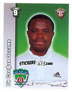 Sticker Стефан Эссаме / Stephane Essamé - Russian Football Premier League 2010 n. 314 - Sportssticker