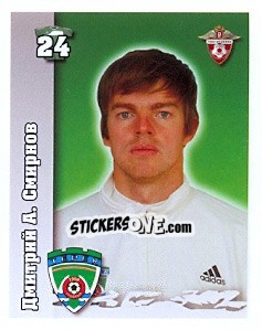 Sticker Дмитрий А. Смирнов - Russian Football Premier League 2010 n. 316 - Sportssticker