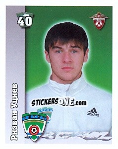 Figurina Ризван Уциев - Russian Football Premier League 2010 - Sportssticker