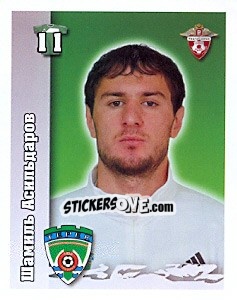 Sticker Шамиль Асильдаров - Russian Football Premier League 2010 - Sportssticker