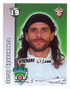 Sticker Эктор Бракамонте / Héctor Bracamonte - Russian Football Premier League 2010 n. 319 - Sportssticker