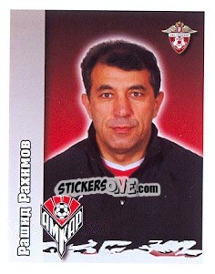 Sticker Рашид Рахимов - Russian Football Premier League 2010 - Sportssticker
