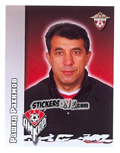 Cromo Рашид Рахимов - Russian Football Premier League 2010 - Sportssticker