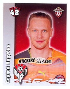 Sticker Сергей Нарубин - Russian Football Premier League 2010 - Sportssticker