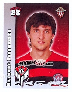 Sticker Вячеслав Калашников - Russian Football Premier League 2010 - Sportssticker