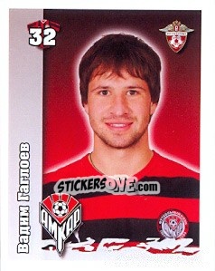 Sticker Вадим Гаглоев - Russian Football Premier League 2010 - Sportssticker