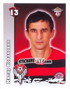 Sticker Митар Новакович / Mitar Novakovic - Russian Football Premier League 2010 n. 342 - Sportssticker