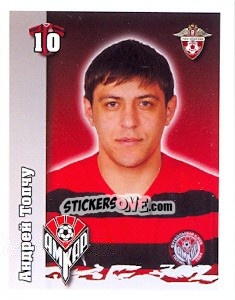 Sticker Андрей Топчу - Russian Football Premier League 2010 - Sportssticker