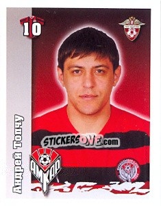 Figurina Андрей Топчу - Russian Football Premier League 2010 n. 345 - Sportssticker