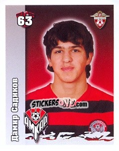 Sticker Дамир Садиков - Russian Football Premier League 2010 - Sportssticker