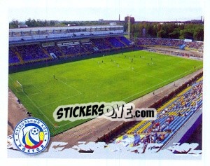 Sticker Стадион Олимп-2