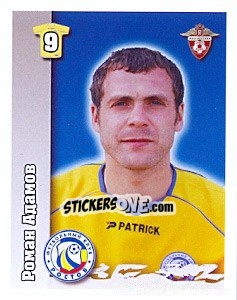 Sticker Роман Адамов - Russian Football Premier League 2010 - Sportssticker
