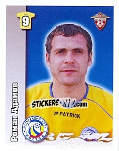 Cromo Роман Адамов - Russian Football Premier League 2010 - Sportssticker