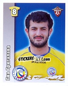 Figurina Гиа Григалава - Russian Football Premier League 2010 n. 357 - Sportssticker