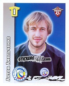 Sticker Антон Амельченко - Russian Football Premier League 2010 - Sportssticker