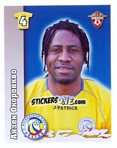 Figurina Айзек Окоронкво - Russian Football Premier League 2010 n. 363 - Sportssticker