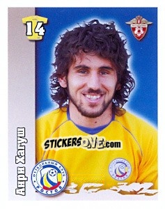 Figurina Анри Хагуш - Russian Football Premier League 2010 n. 364 - Sportssticker