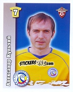 Figurina Александр Кульчий - Russian Football Premier League 2010 n. 369 - Sportssticker