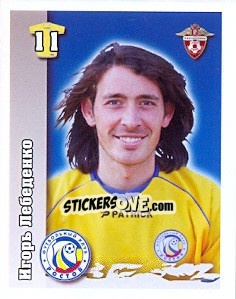 Cromo Игорь Лебеденко - Russian Football Premier League 2010 n. 373 - Sportssticker