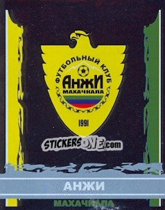 Sticker Эмблема "Анжи" Махачкала