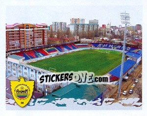 Figurina Стадион Динамо - Russian Football Premier League 2010 n. 380 - Sportssticker