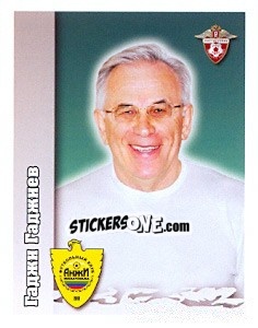 Sticker Гаджи Гаджиев - Russian Football Premier League 2010 - Sportssticker