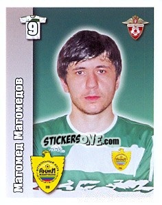 Sticker Магомед Магомедов - Russian Football Premier League 2010 - Sportssticker