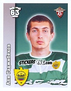 Figurina Али Гаджибеков - Russian Football Premier League 2010 n. 387 - Sportssticker