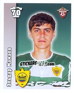 Figurina Эльдар Мамаев - Russian Football Premier League 2010 n. 389 - Sportssticker