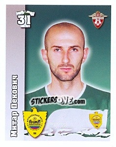 Sticker Митар Пекович - Russian Football Premier League 2010 - Sportssticker