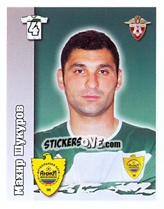 Sticker Махир Шукуров - Russian Football Premier League 2010 - Sportssticker
