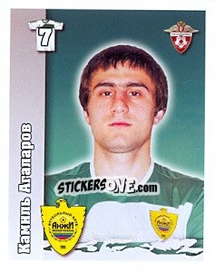 Sticker Камиль Агаларов - Russian Football Premier League 2010 - Sportssticker
