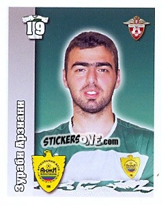 Figurina Зураби Арзиани - Russian Football Premier League 2010 n. 393 - Sportssticker